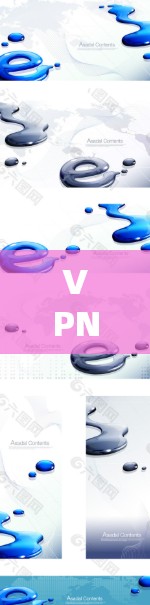 VPN 在国际通信市场的潜力与应用
