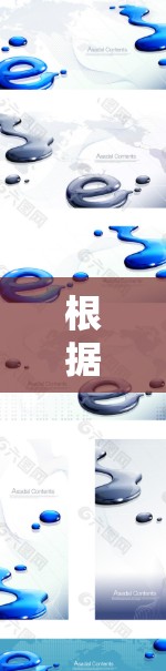 根据你的需求和设备类型，以下是适合的网络访问工具建议