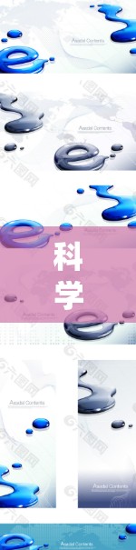 科学上网教程是提升学习效率和掌握新知识的重要工具，涵盖了多种资源和平台。以下是系统化的学习计划，帮助你高效利用科学上网资源